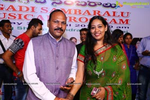 MTM Ugadi Celebrations