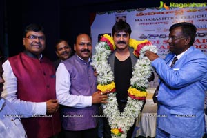 MTM Ugadi Celebrations