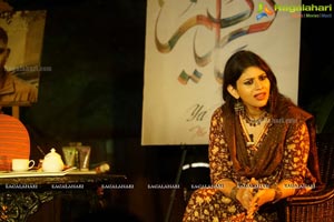 Qadir Ali Baig Theatre Foundation