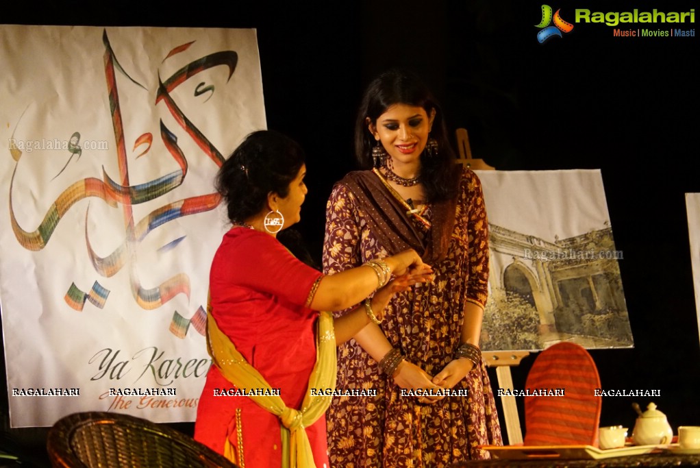 Rehmat Manzil by Qadir Ali Baig Theatre Foundation at Taj Deccan