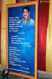 Rallabandi Kavitha Prasad 1st Obituary