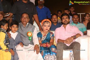 Malla Reddy College Annual Fest