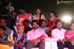 Malla Reddy College Annual Fest