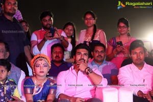 Malla Reddy College Annual Fest