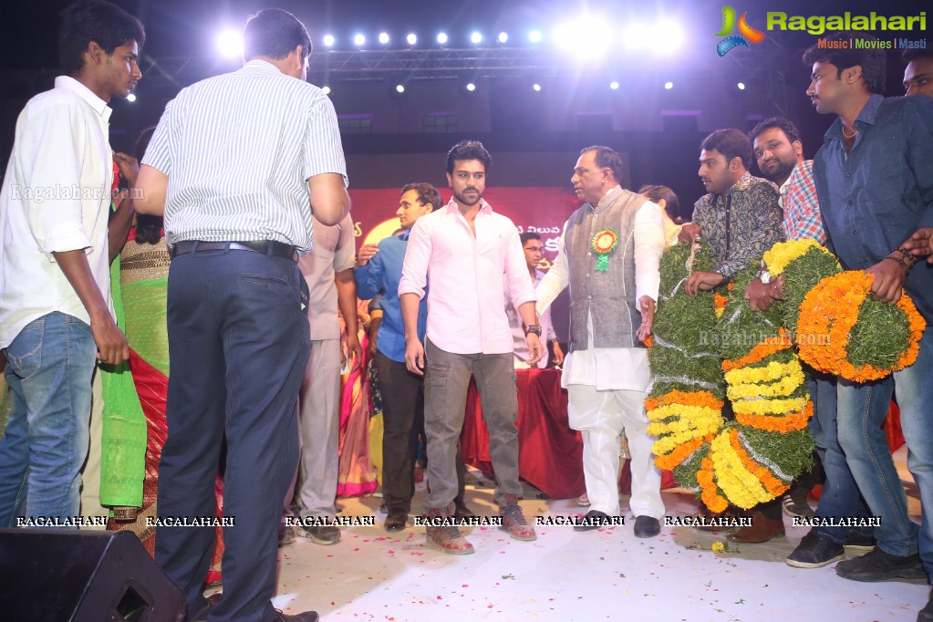 Ram Charan at Malla Reddy College Of Engineering and Technology Annual Fest 2016, Hyderabad