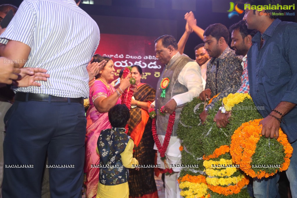 Ram Charan at Malla Reddy College Of Engineering and Technology Annual Fest 2016, Hyderabad