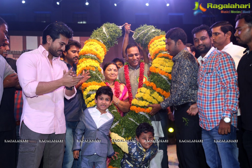 Ram Charan at Malla Reddy College Of Engineering and Technology Annual Fest 2016, Hyderabad