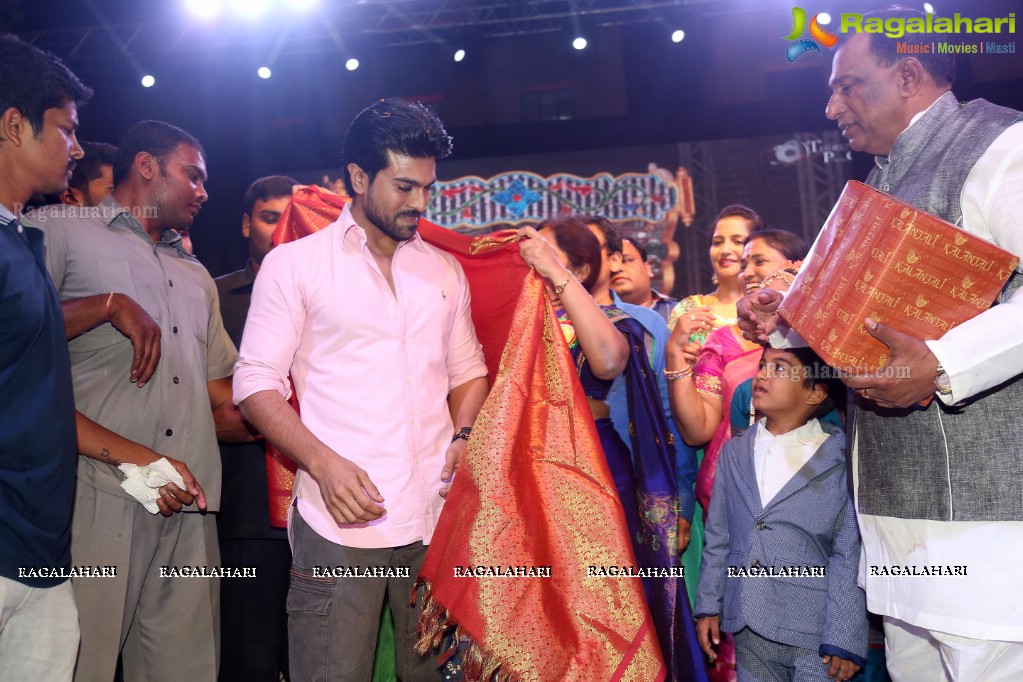 Ram Charan at Malla Reddy College Of Engineering and Technology Annual Fest 2016, Hyderabad