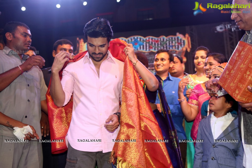 Ram Charan at Malla Reddy College Of Engineering and Technology Annual Fest 2016, Hyderabad