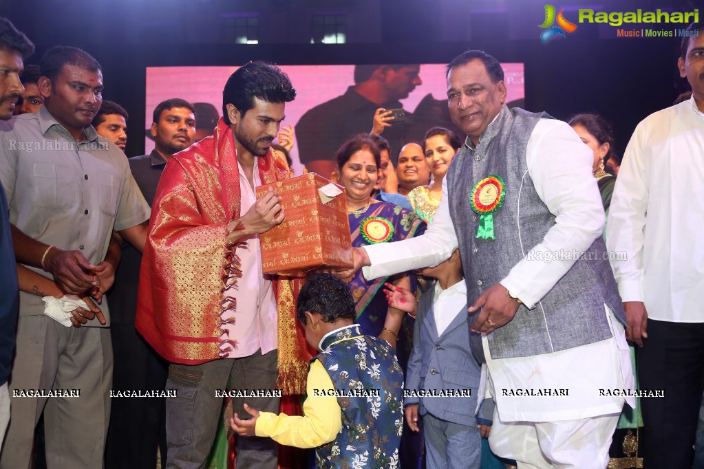 Ram Charan at Malla Reddy College Of Engineering and Technology Annual Fest 2016, Hyderabad