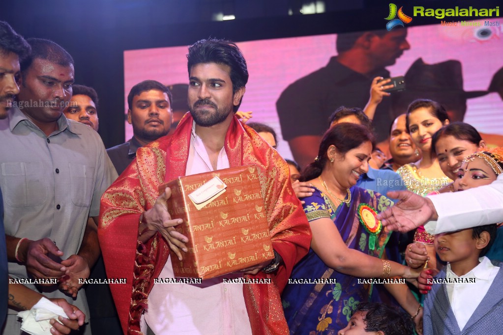 Ram Charan at Malla Reddy College Of Engineering and Technology Annual Fest 2016, Hyderabad