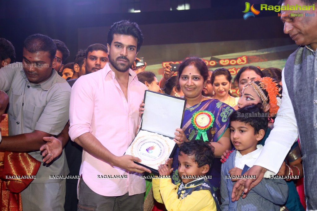 Ram Charan at Malla Reddy College Of Engineering and Technology Annual Fest 2016, Hyderabad