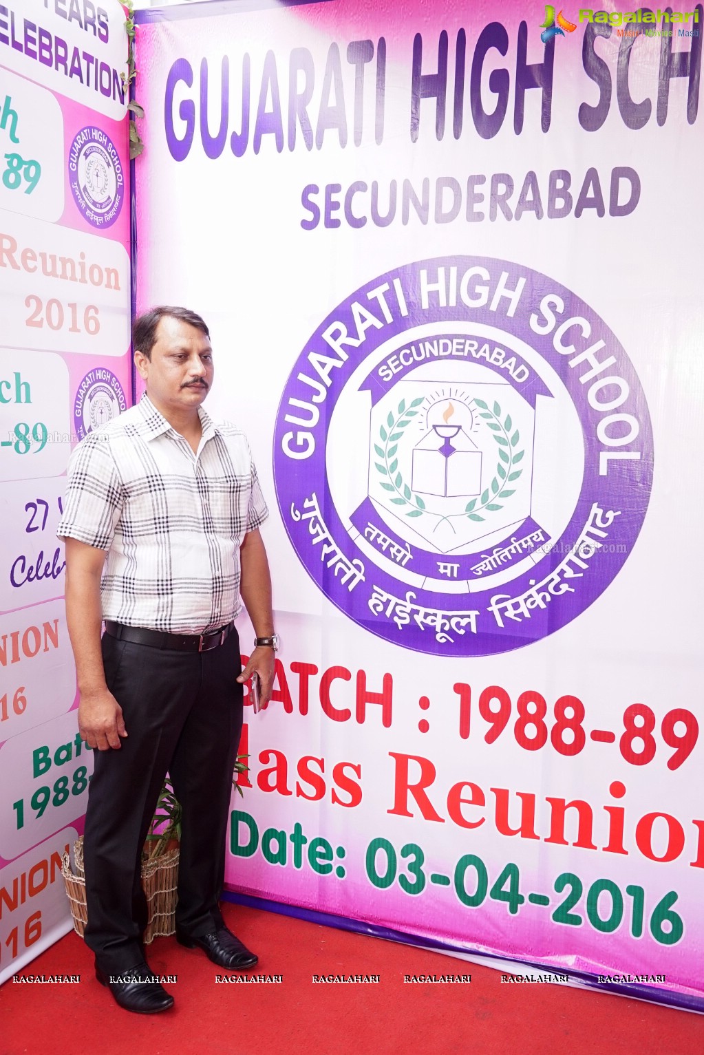 A Grand Re-Union Celebratations of Gujarati High School of 1989 Batch, Hyderabad