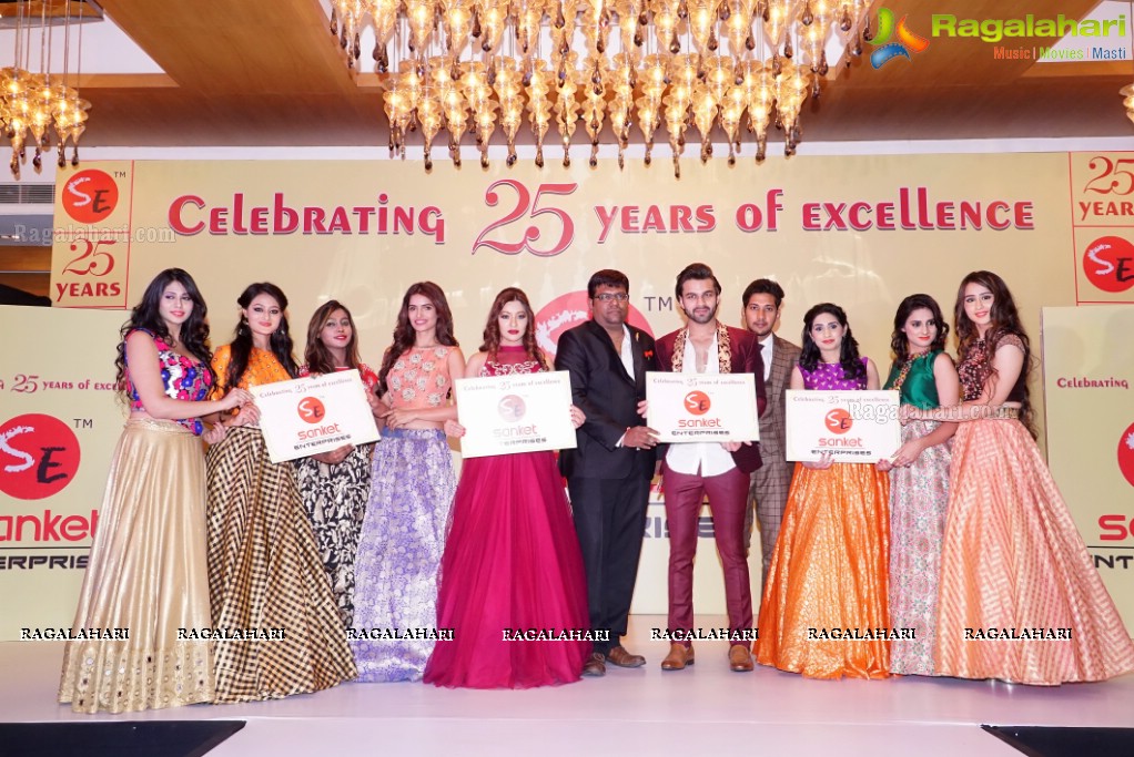 Sanket Enterprises Silver Jubilee Celebrations and unveiling of Heubach Colour in Telangana