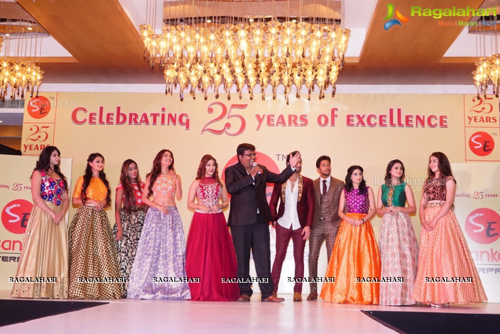 Sanket Enterprises Silver Jubilee Celebrations and unveiling of Heubach Colour in Telangana