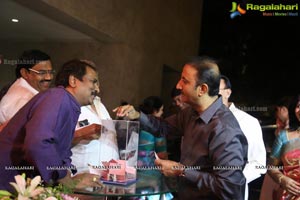 Sreeja Kalyan Wedding Reception