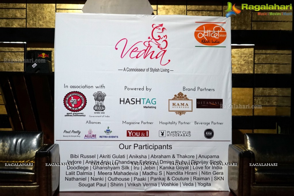 Soft Launch of Vedha Exhibition at Playboy Club Hyderabad