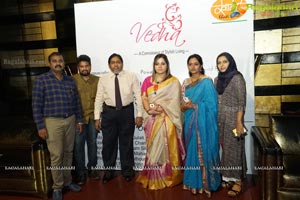 Vedha Exhibition Soft Launch