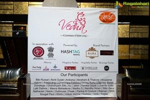 Vedha Exhibition Soft Launch