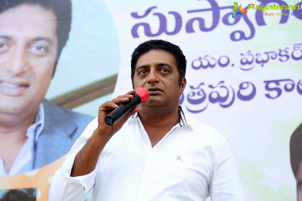 Prakash Raj's Veg Mantra Launch in Hyderabad