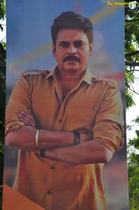 Katamarayudu Audio Release