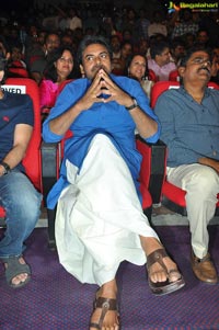 Katamarayudu Pre-Release Function