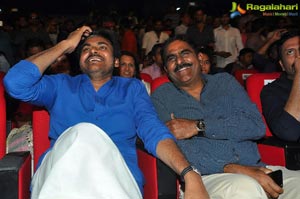 Katamarayudu Pre-Release Function