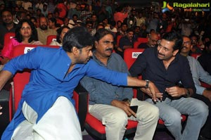 Katamarayudu Pre-Release Function