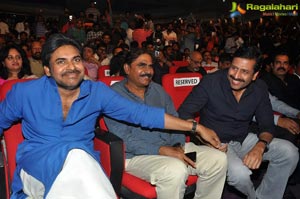 Katamarayudu Pre-Release Function