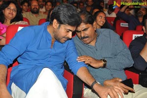 Katamarayudu Pre-Release Function