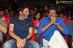 Katamarayudu Pre-Release Function