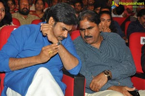 Katamarayudu Pre-Release Function