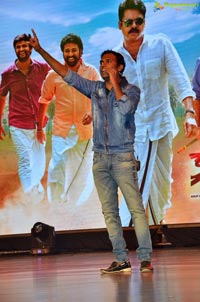 Katamarayudu Pre-Release Function