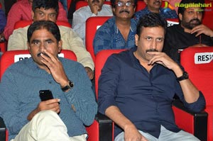 Katamarayudu Pre-Release Function