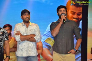 Katamarayudu Pre-Release Function