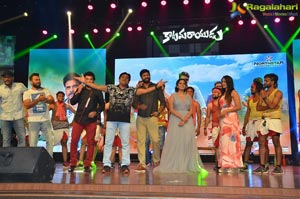 Katamarayudu Pre-Release Function