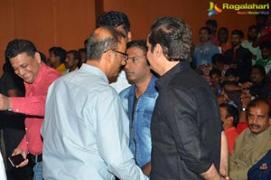 Katamarayudu Pre-Release Function