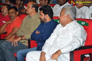 Katamarayudu Pre-Release Function