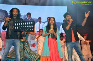 Katamarayudu Pre-Release Function