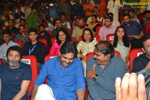 Katamarayudu Pre-Release Function