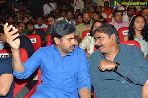 Katamarayudu Pre-Release Function