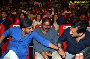 Katamarayudu Pre-Release Function