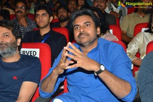 Katamarayudu Pre-Release Function