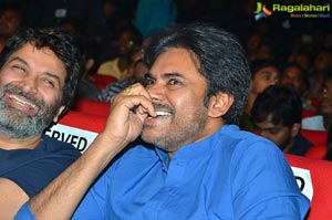 Katamarayudu Pre-Release Function