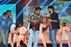 Katamarayudu Pre-Release Function