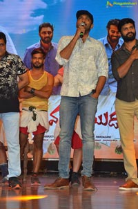 Katamarayudu Pre-Release Function