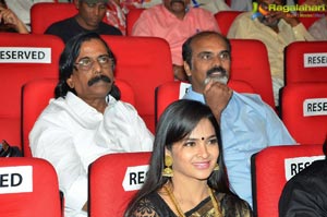 Katamarayudu Pre-Release Function