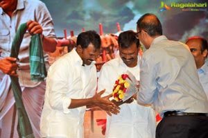 Katamarayudu Pre-Release Function