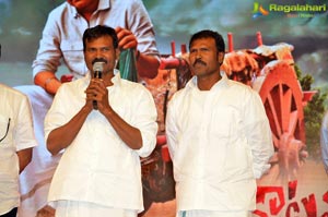 Katamarayudu Pre-Release Function