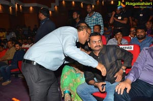 Katamarayudu Pre-Release Function